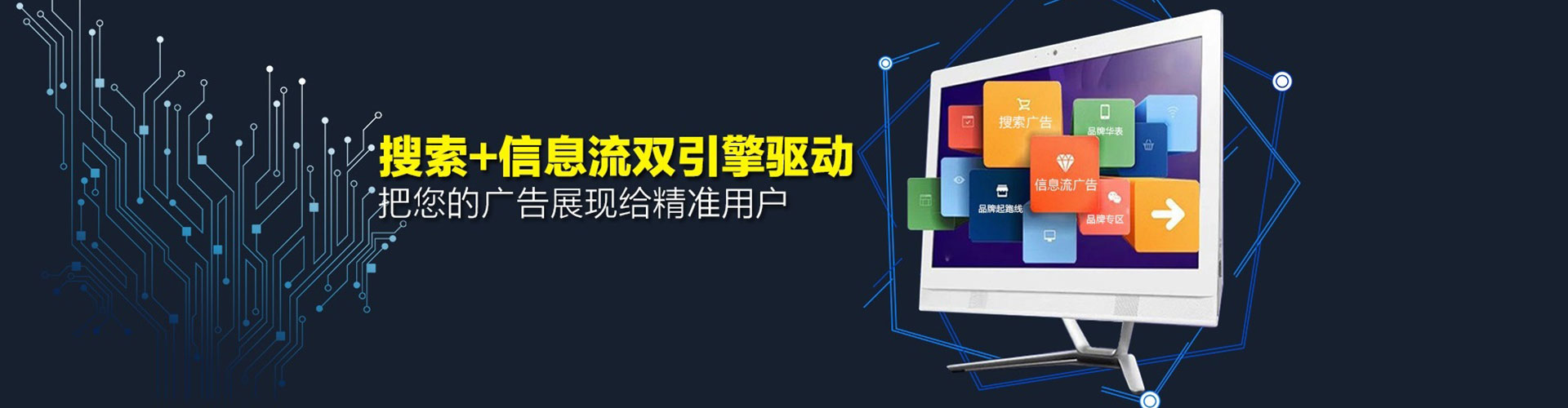 乌什微博信息流